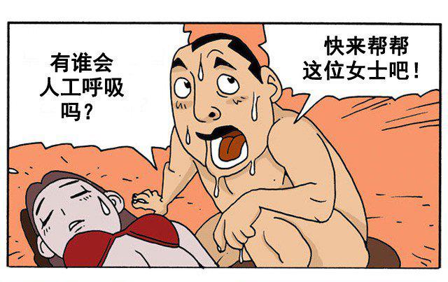 橘猫的一天·萌化了
